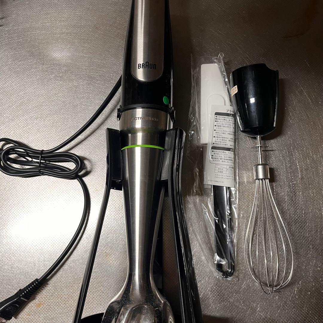 専用＊【BRAUN】マルチクイック7　ハンドブレンダー MQ778