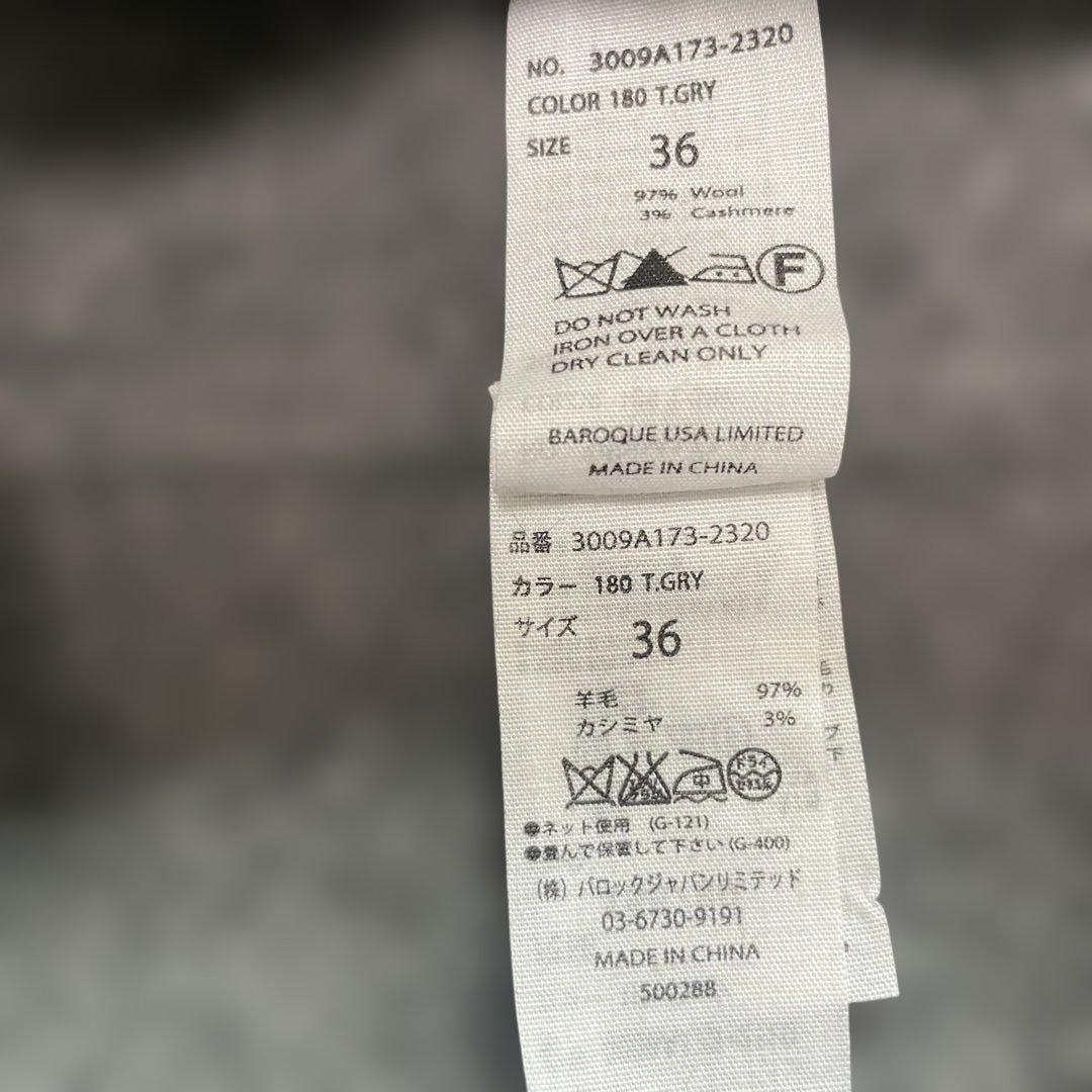 エンフォルド　ニットワンピース　タートルネック　カシミヤウール　スリット　グレー