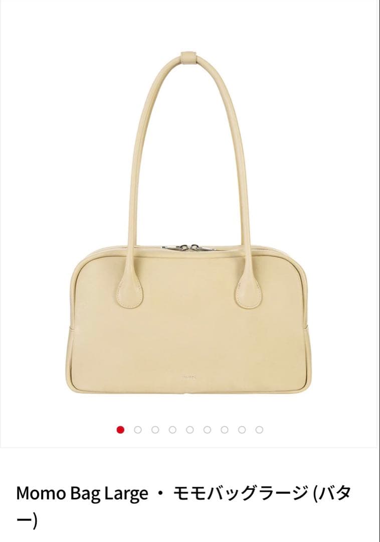 stand oil Momo Bag Large スタンドオイル