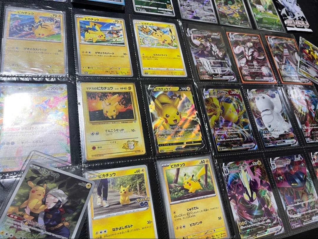 ポケカ　SAR ミモザ　SR AR RRR RR 大量　まとめ売り