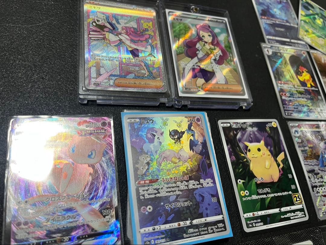 ポケカ　SAR ミモザ　SR AR RRR RR 大量　まとめ売り