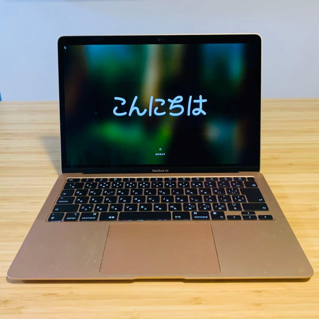 MacBookAirゴールドM1 512GB メモリ8GB 保護フィルム付