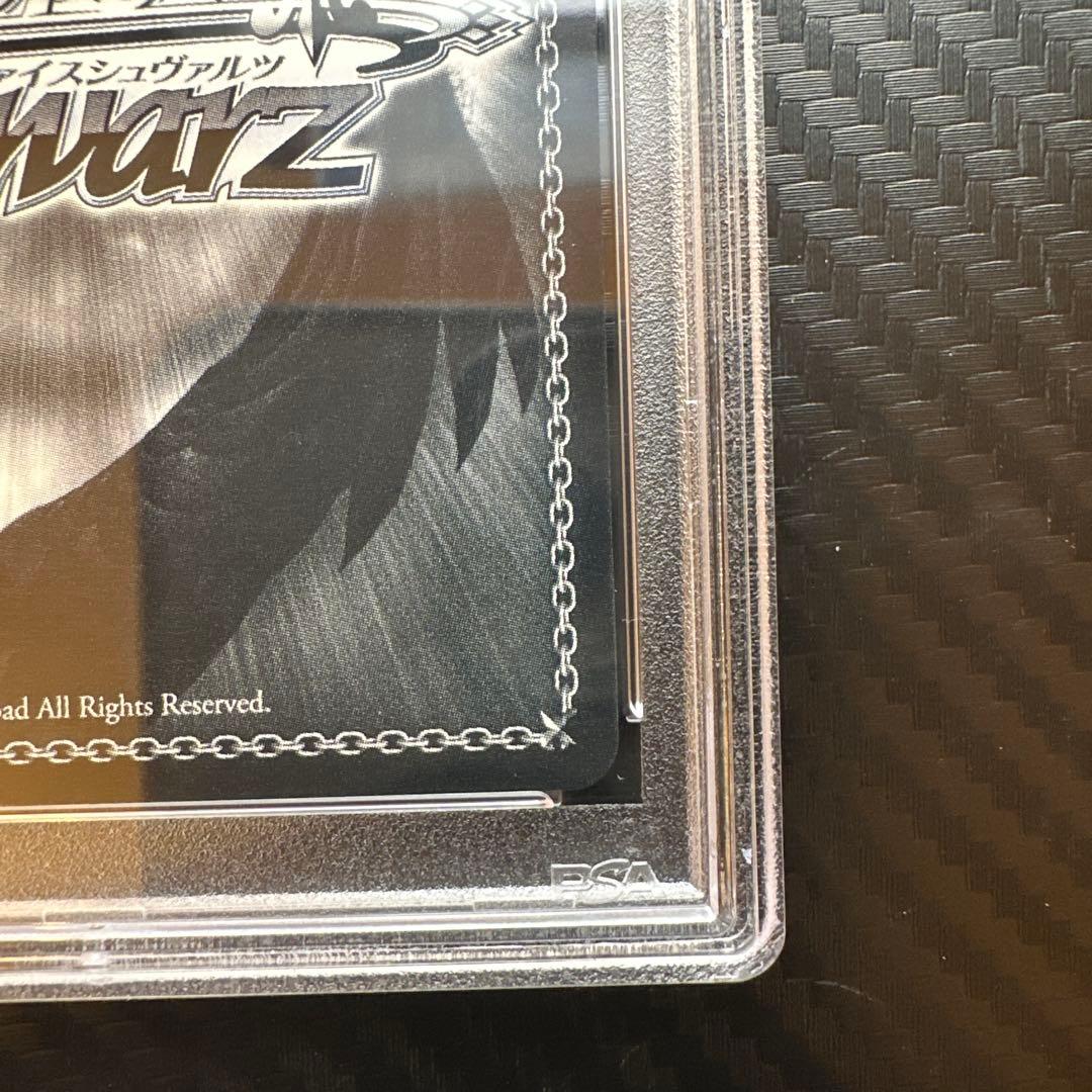 ユニコーン　sp PSA10