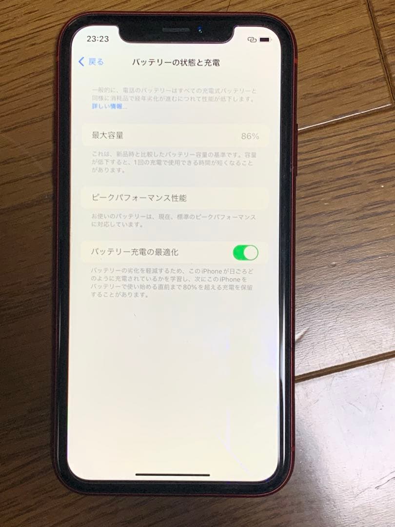 Apple iPhone XR (赤) 64GB SIMロック解除済み