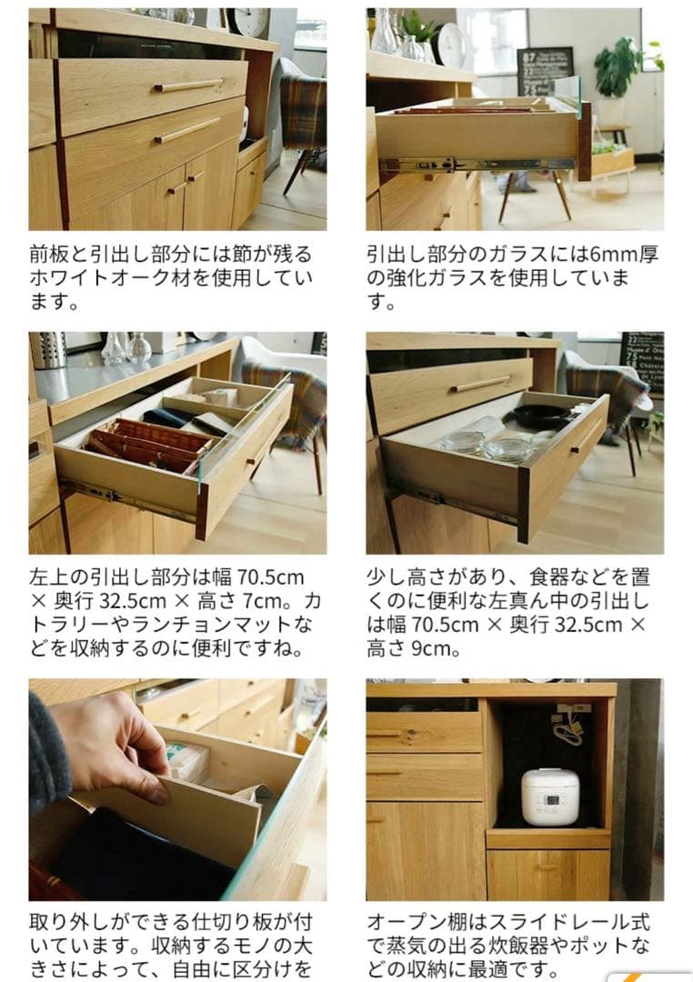 OCTA オクタ　キッチンボード　カウンター120　レンジ台