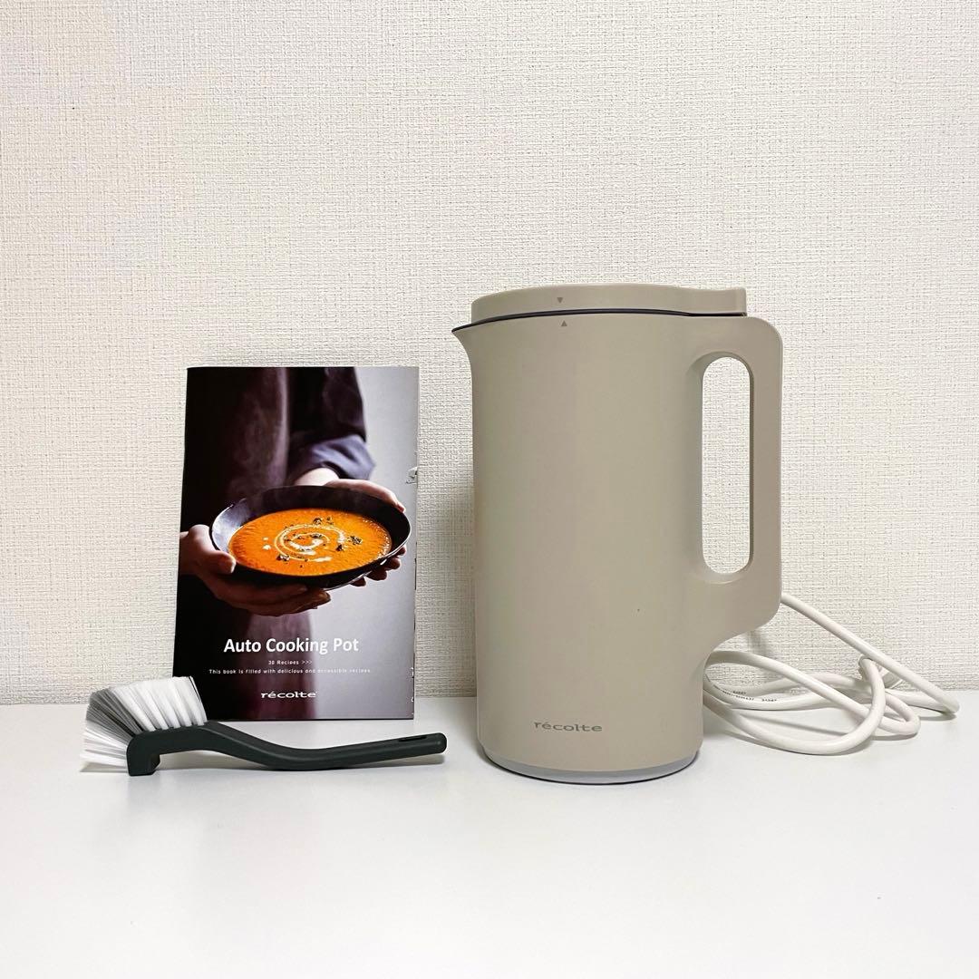 【未使用】recolte レコルト 自動調理ポット クリームホワイト 白