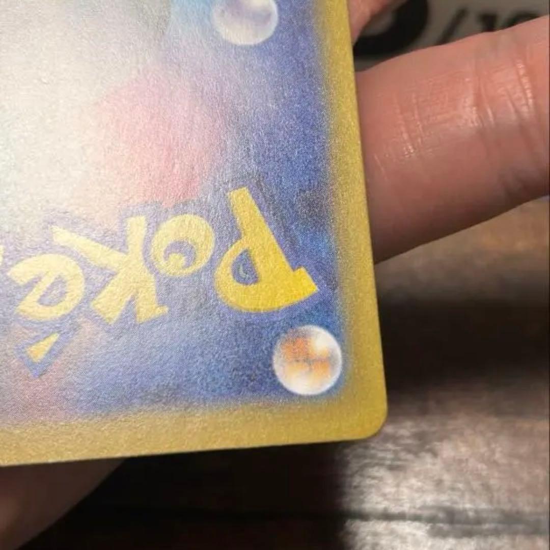 ポケモンカード ボスの指令 760/742カラスバSR NO.95 デッキセット