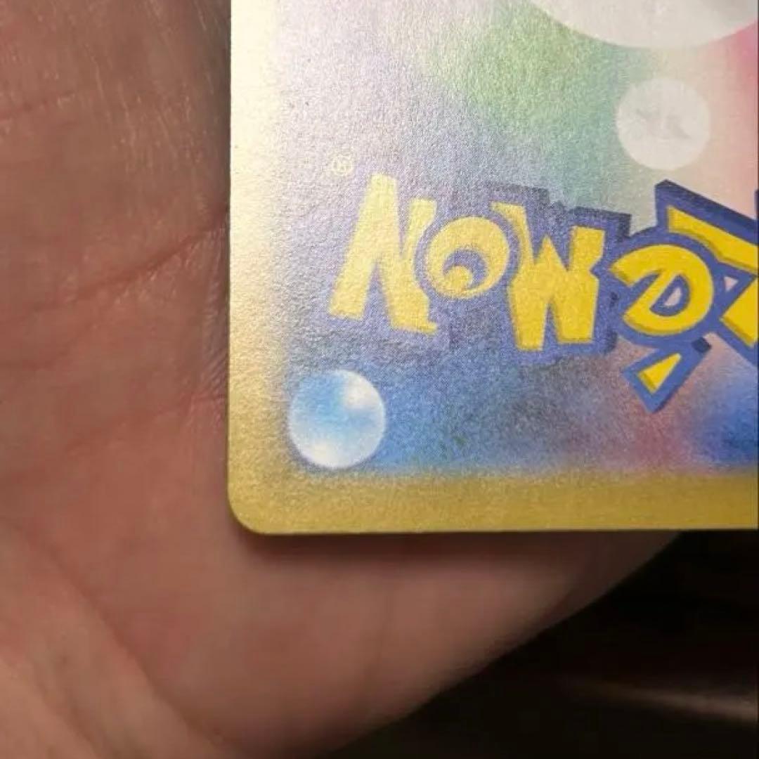 ポケモンカード ボスの指令 760/742カラスバSR NO.95 デッキセット