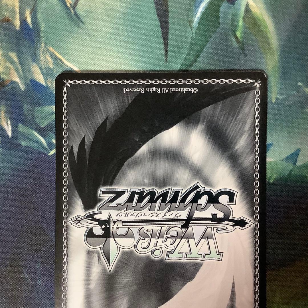 ヴァイスシュヴァルツ　第2形態アーマードタイプ 小宮果穂　SSP サイン