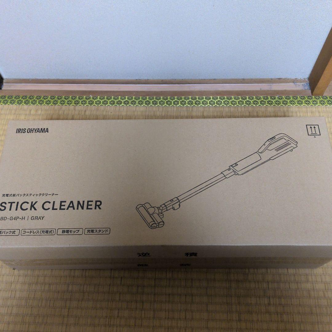 IRIS OHYAMA スティッククリーナー SBD-G4P-H グレー