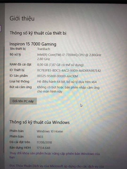 Windowsノート本体 Dell 7567