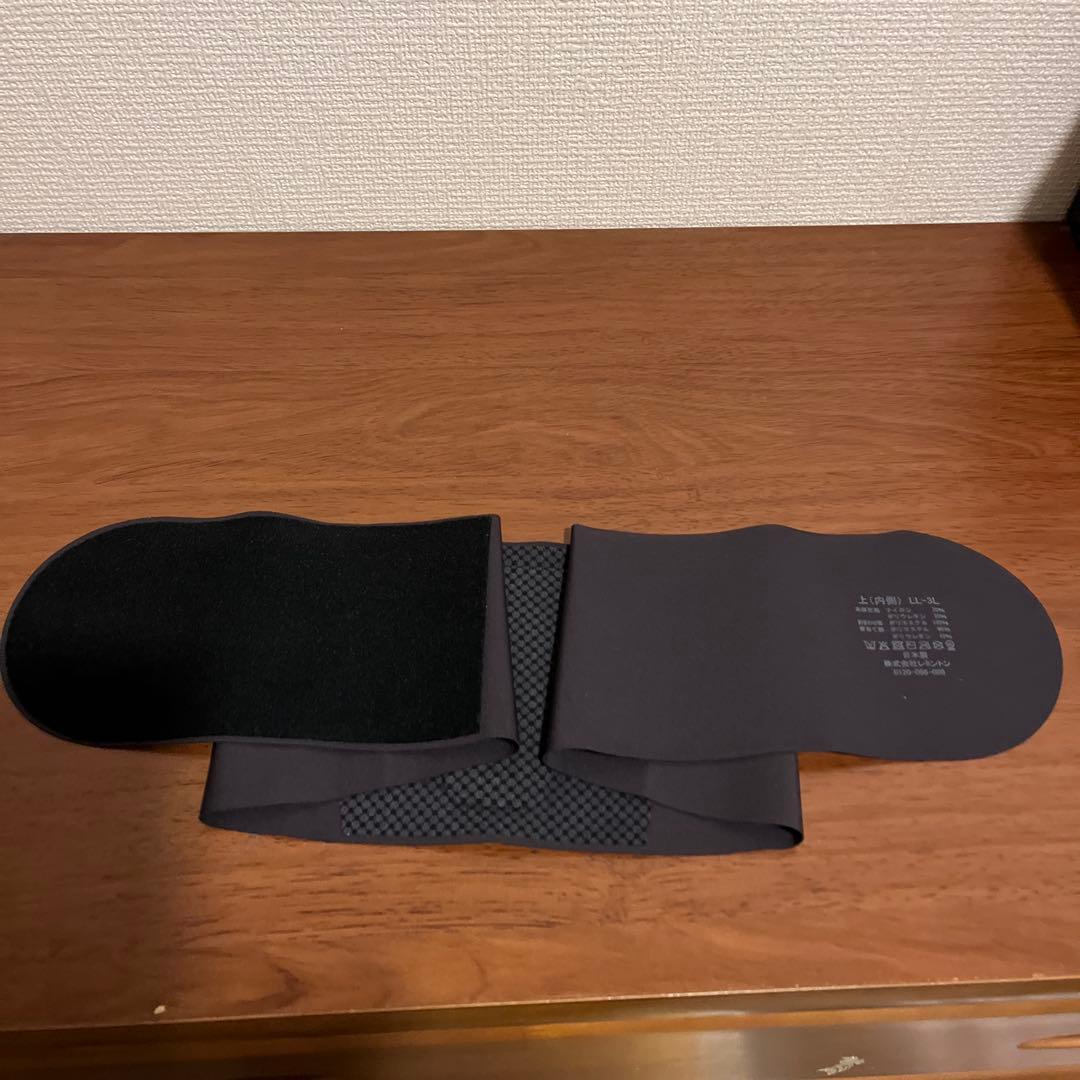 【レミントン】極美品　腰痛ベルト LL-3L