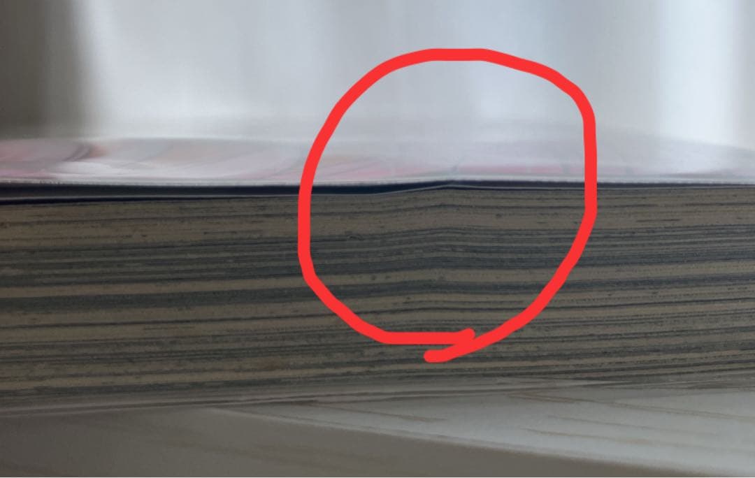 ハッピーシュガーライフ 全11巻セット 初版多数 鍵空とみやき おまけ