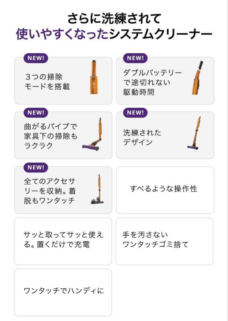 シャーク 掃除機 EVOPOWER SYSTEM ADV CS651J