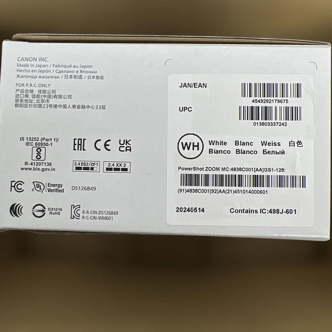 614 Canon コンパクトデジタルカメラ PowerShot ZOOM