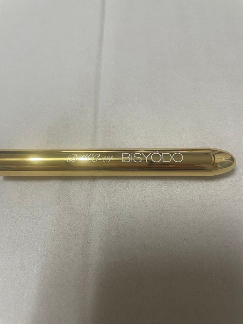 ウエダ美粧堂 タッピングコンシーラーブラシ ダブルコンシーラーブラシ