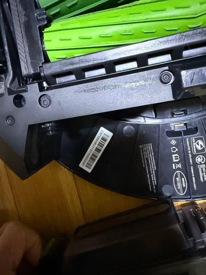 掃除機・クリーナー iRobot Roomba Combo j9+