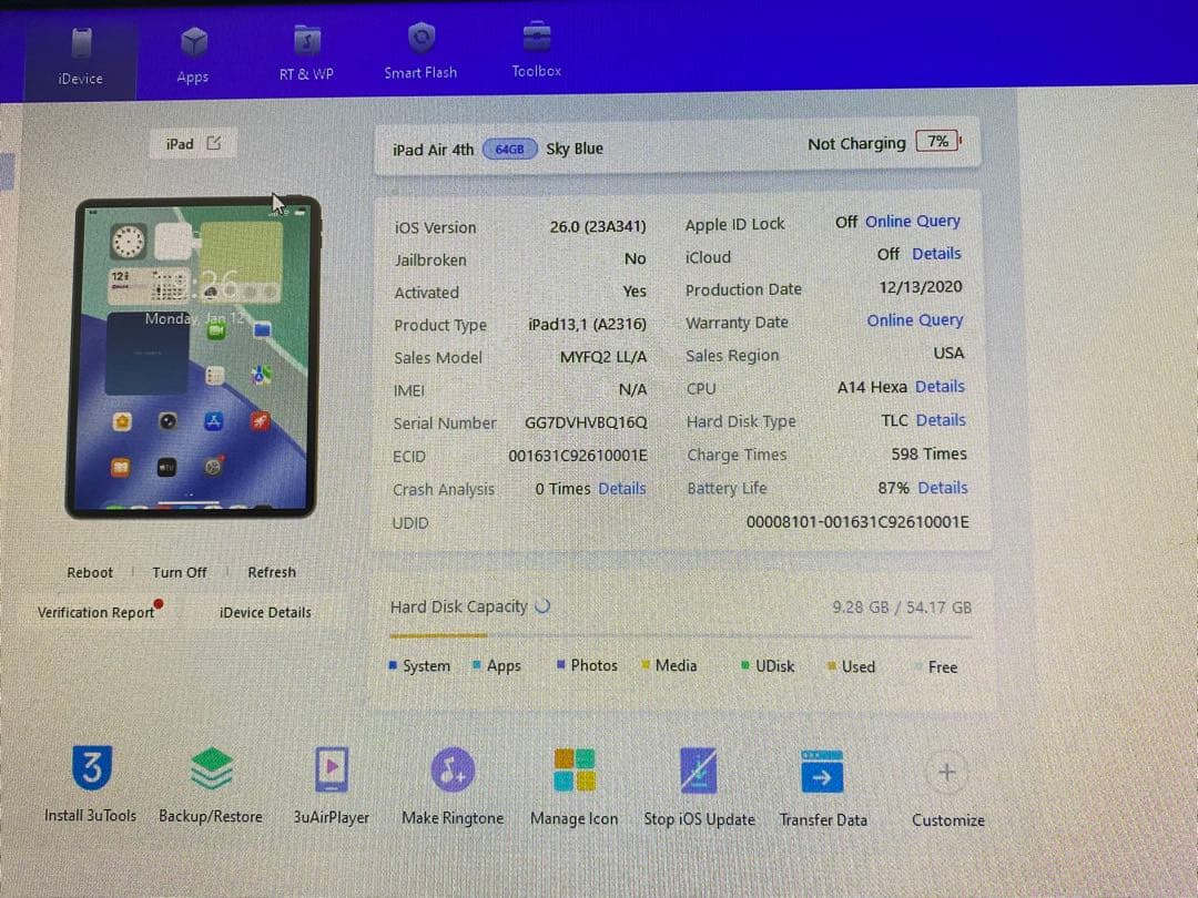 iPad Air 第4世代 64GB 本体 BQ16Q