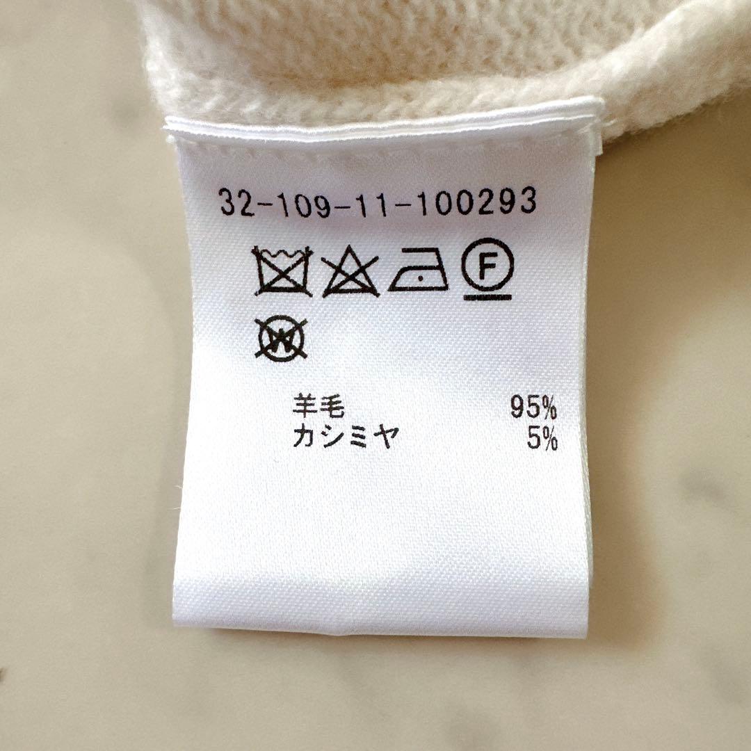 美品♪エストネーション ウールカシミヤハイネックワンピース 近年モデル タートル