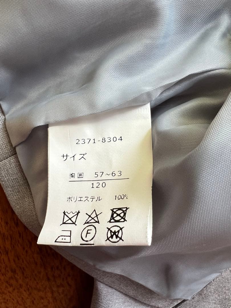 【まっさん】CHOPIN　ショパン　フォーマル　120　靴　セット