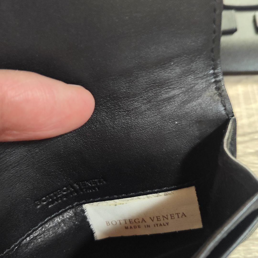 ブラックレザー名刺入れ 編み込みデザイン