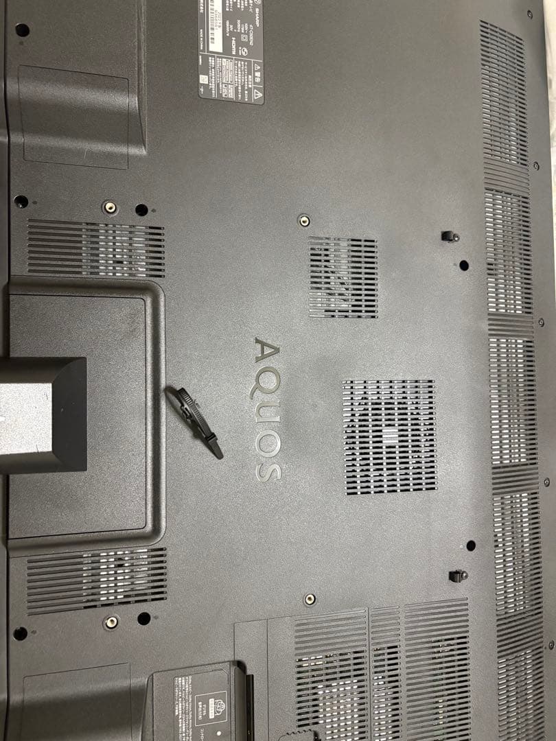 SHARP 50インチ 4K液晶テレビ 4T-C50EN2