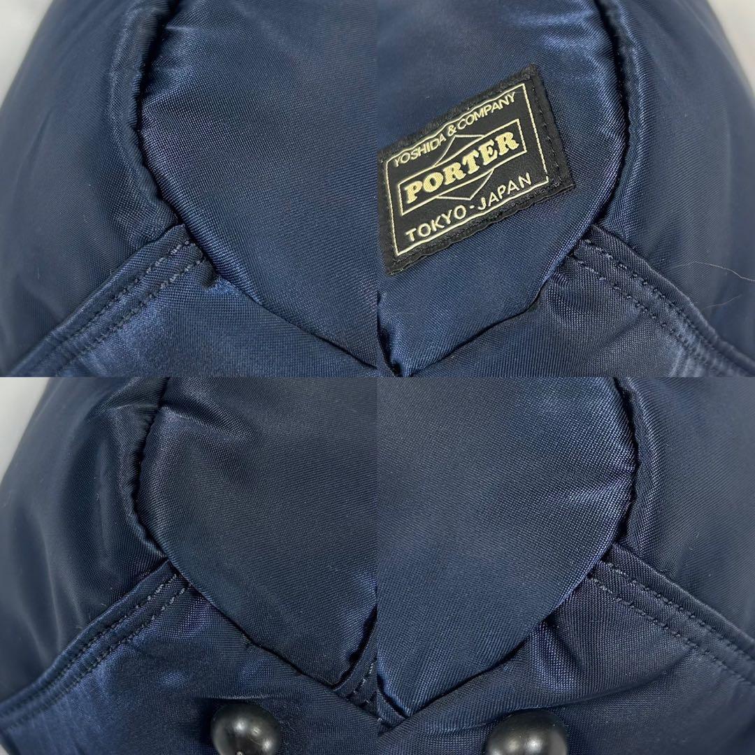 【極美品/現行】ポーター タンカー 吉田カバン 2way ミニボストンバッグ 紺