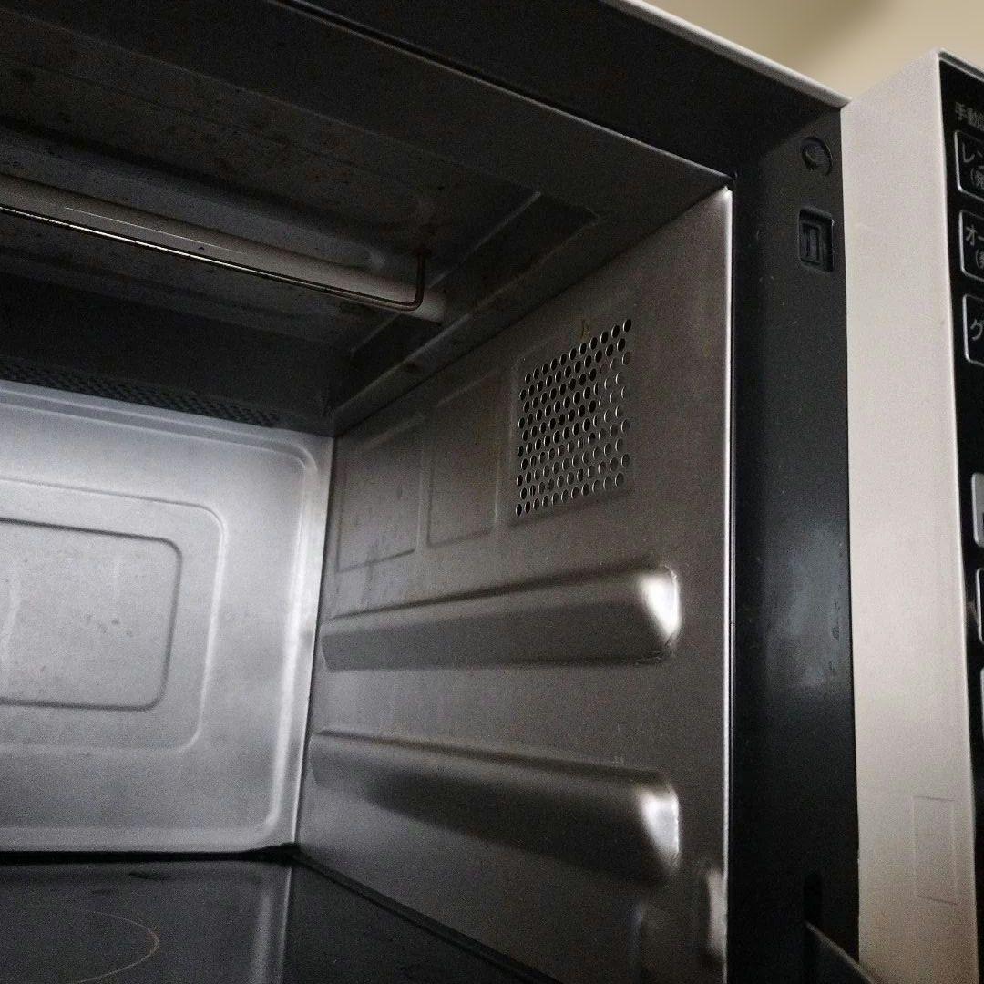 送料込 日立 　オーブンレンジ　ホワイト MRO-S1KS　　　2020年製