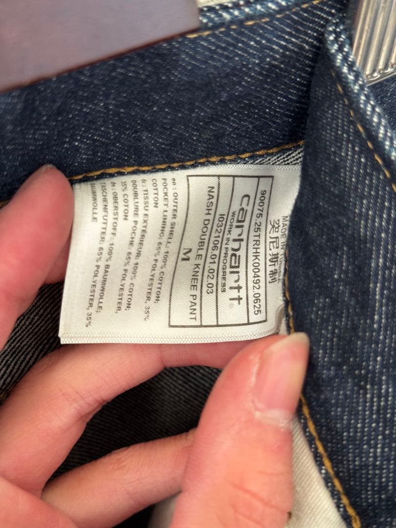 Carhartt WIP デニムペインターパンツ