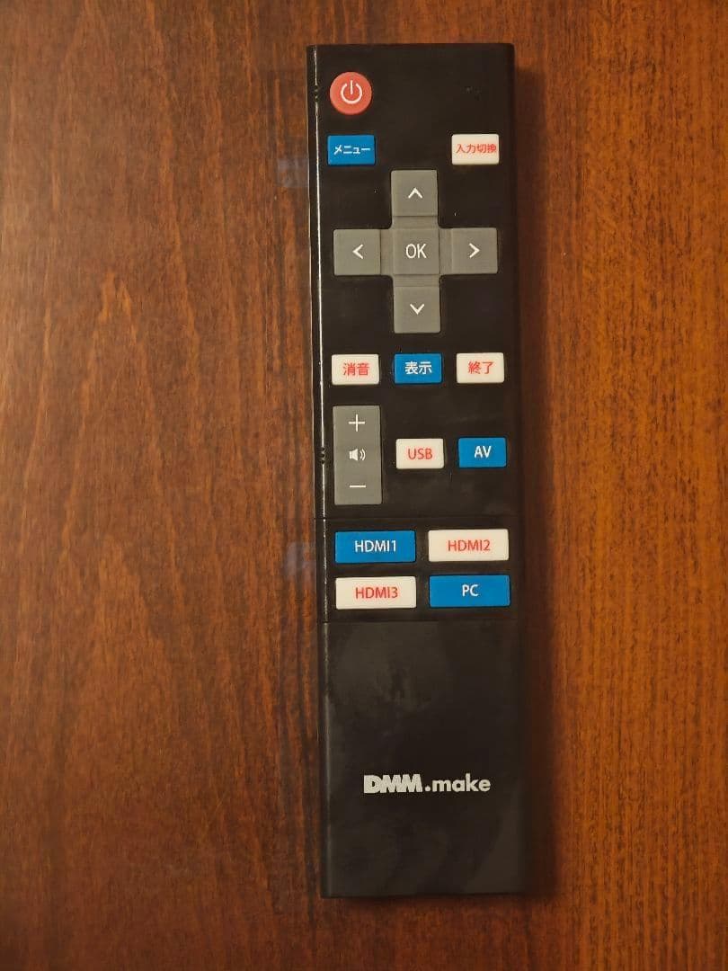 ディスプレイ 4K 43型 DKS-4K43DG3 美品