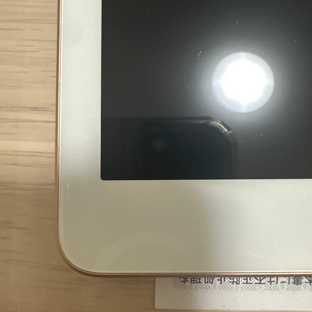 【早いもの特価】Apple iPad 第6世代 充電器・ケーブル付