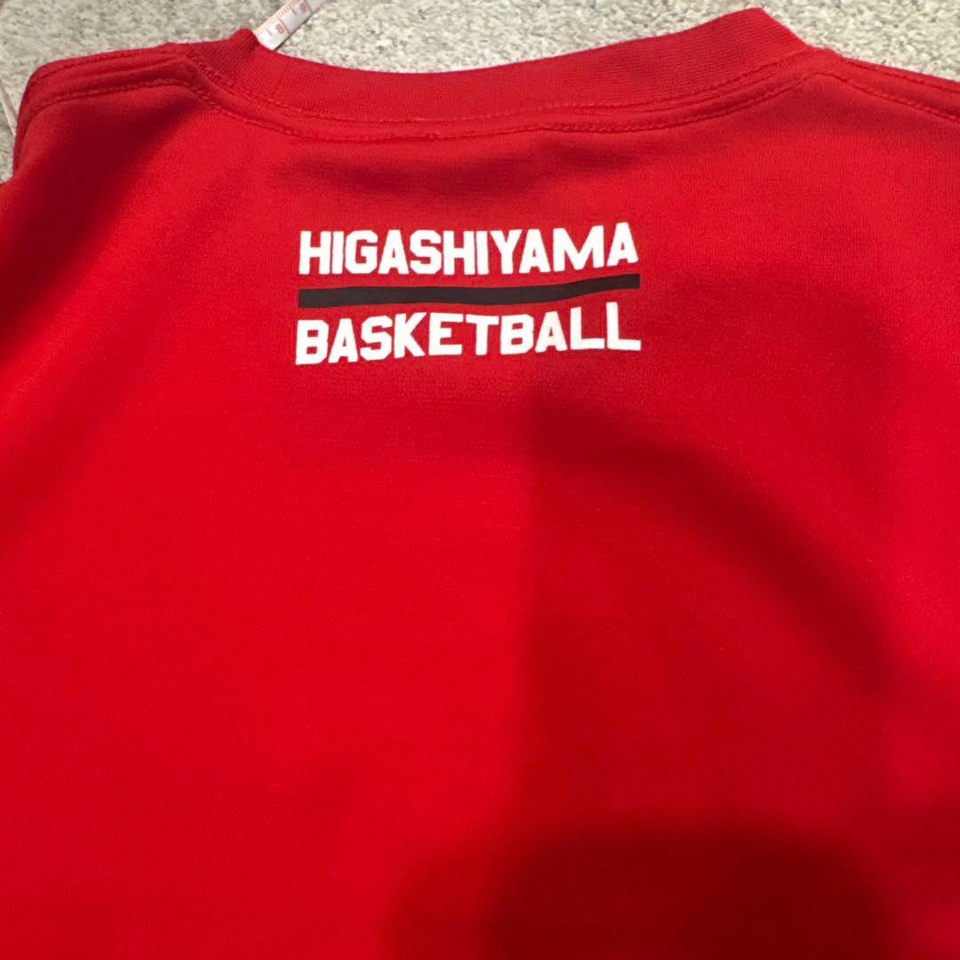 東山高校バスケットボールTシャツ