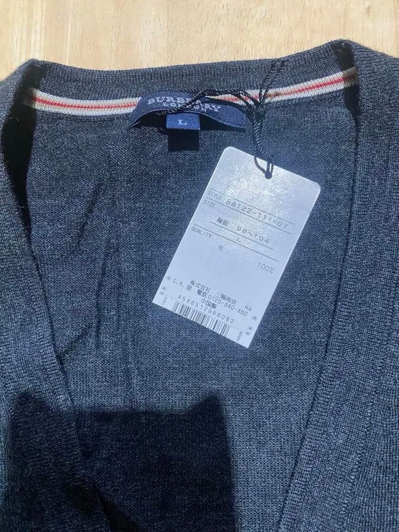 MS…新品未使用】BURBERRY London 2枚セット L