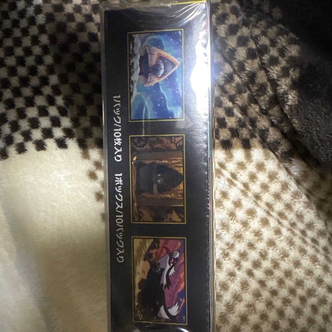 シュリンク付き！ポケモンカードゲーム ハイクラスパックMEGAドリームEX