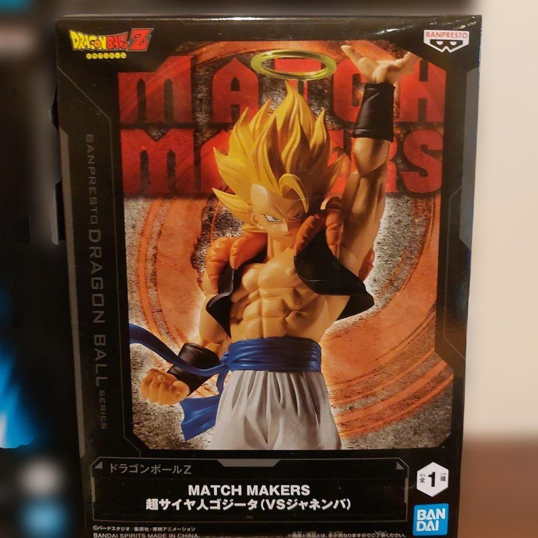 ドラゴンボール フィギュア　9体セット