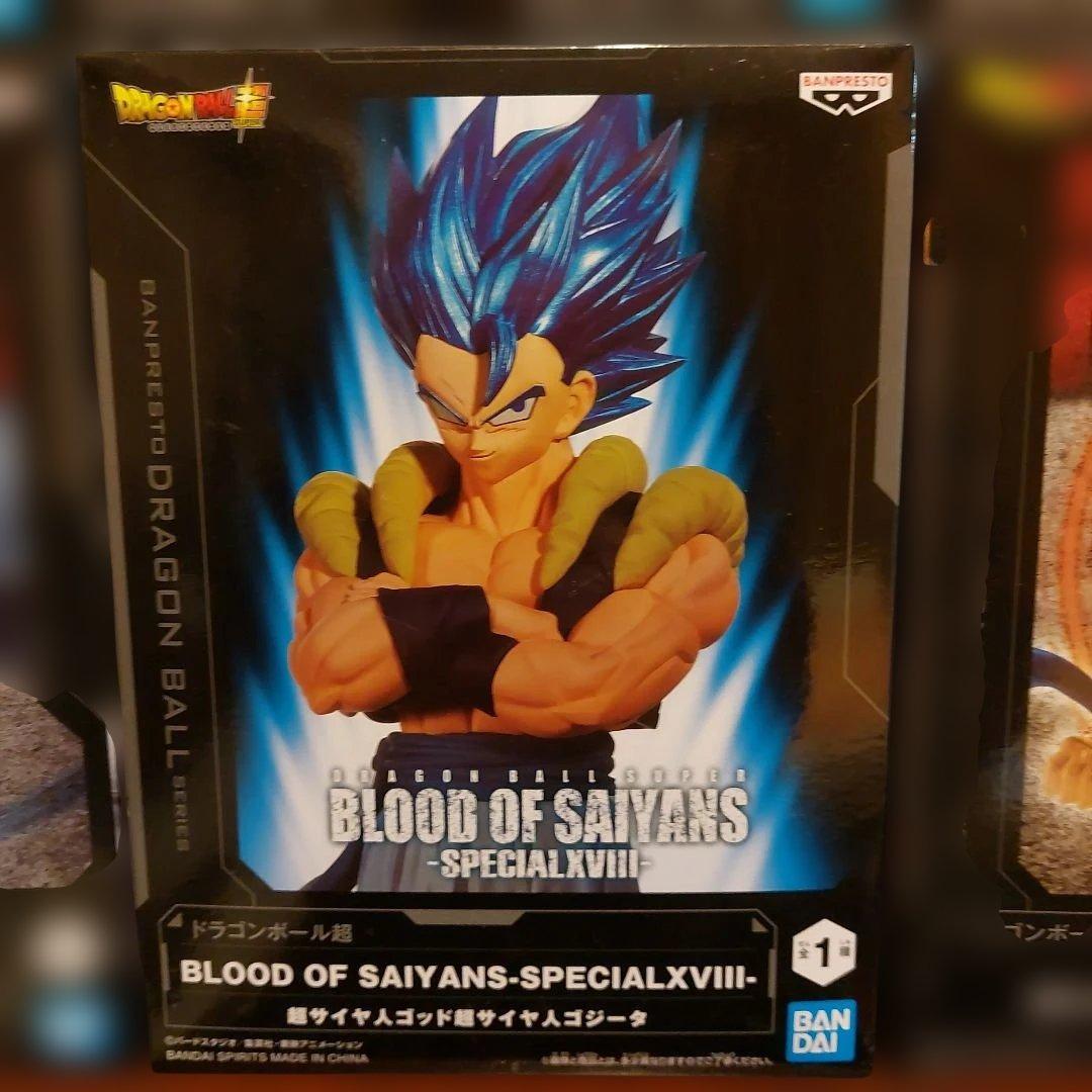 ドラゴンボール フィギュア　9体セット