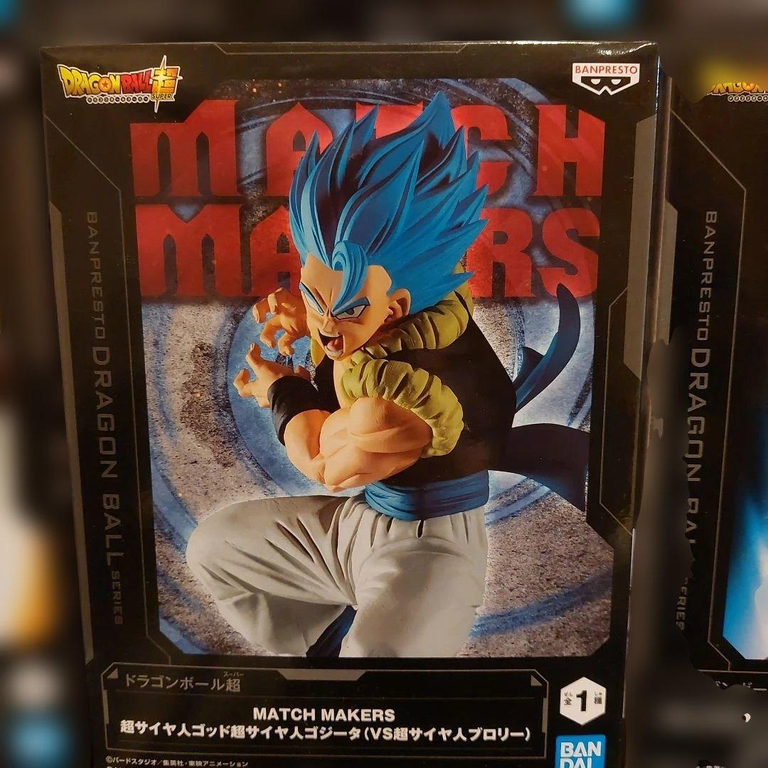 ドラゴンボール フィギュア　9体セット