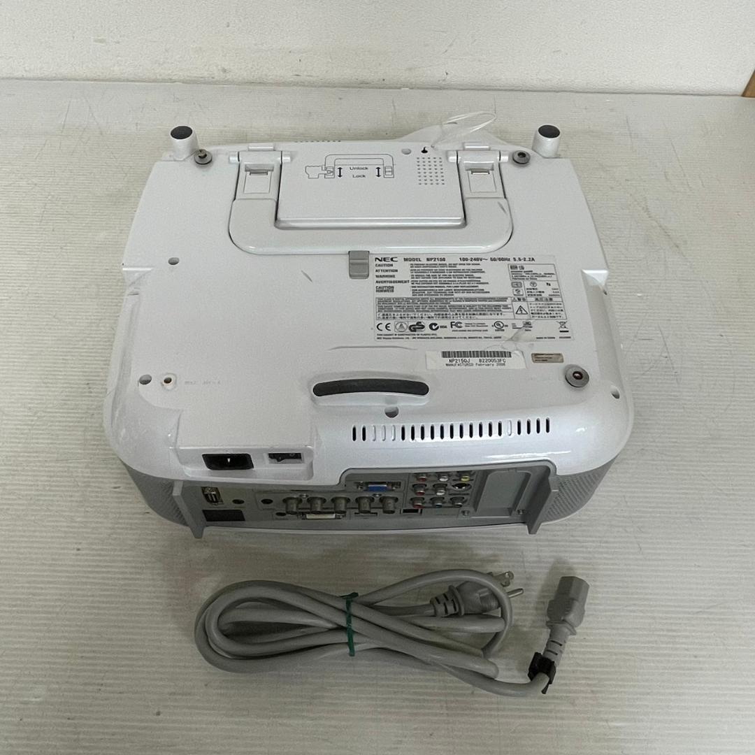 液晶プロジェクター NP2150J 動作品 明るさ4200lm Y0428