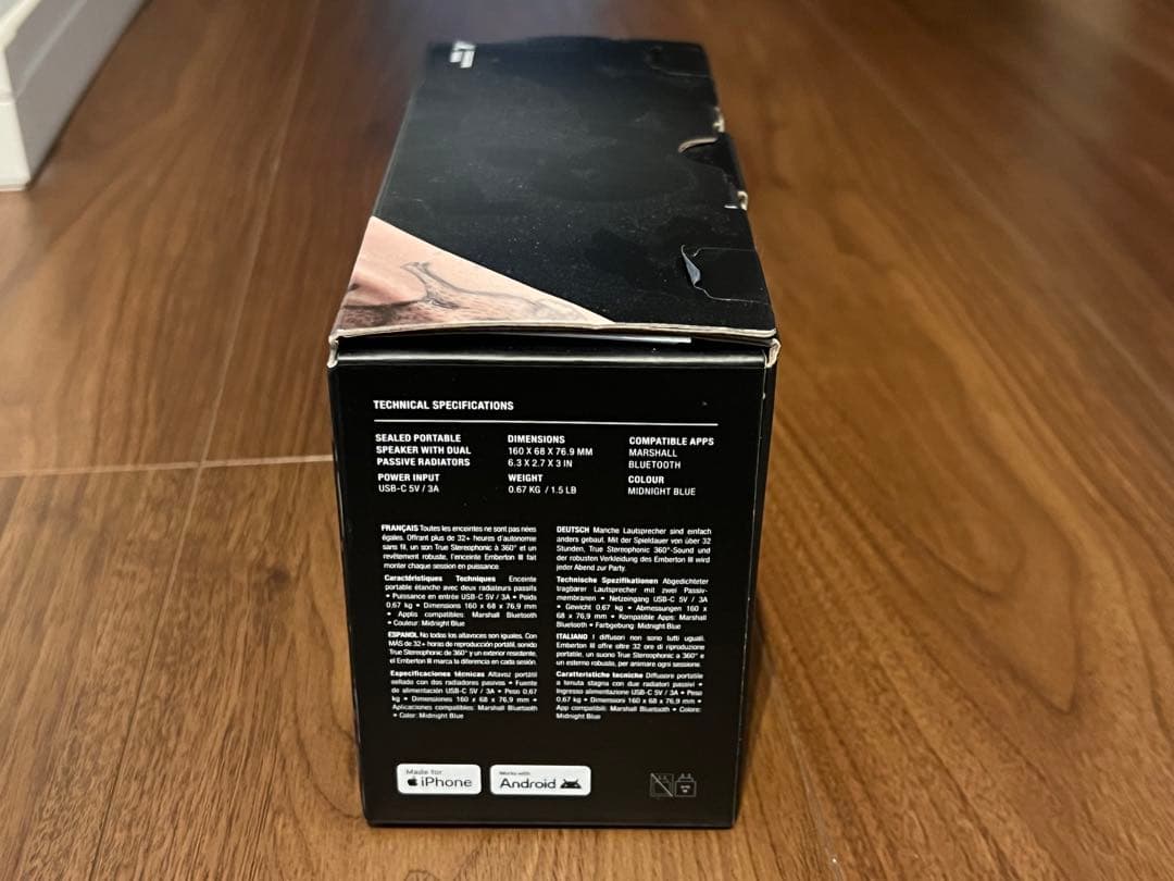 【新品未開封】 Marshall スピーカー EmbertonIII
