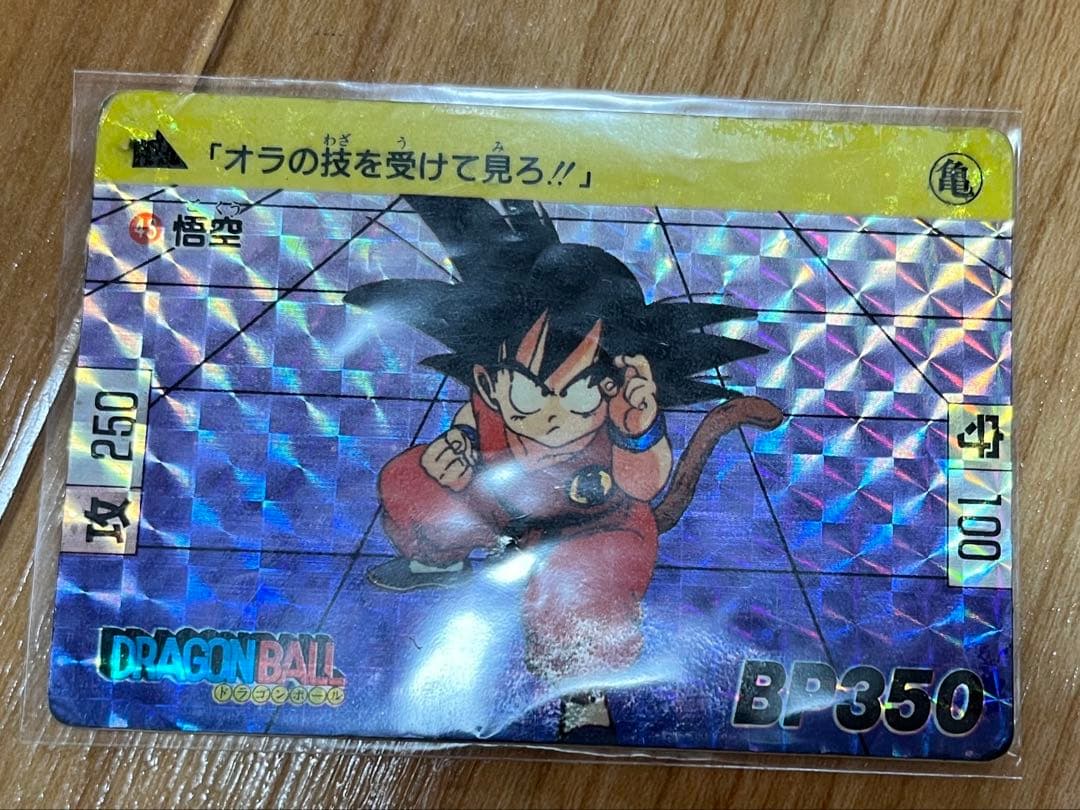 カードダス　ドラゴンボール １弾　No.43 孫悟空　1989年製