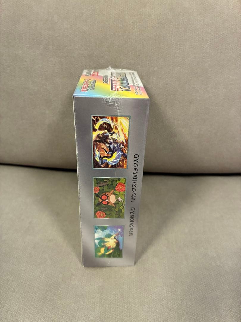 s*i様 【ポケセン】ポケモンカード151 テラスタルフェス 未開封2BOX