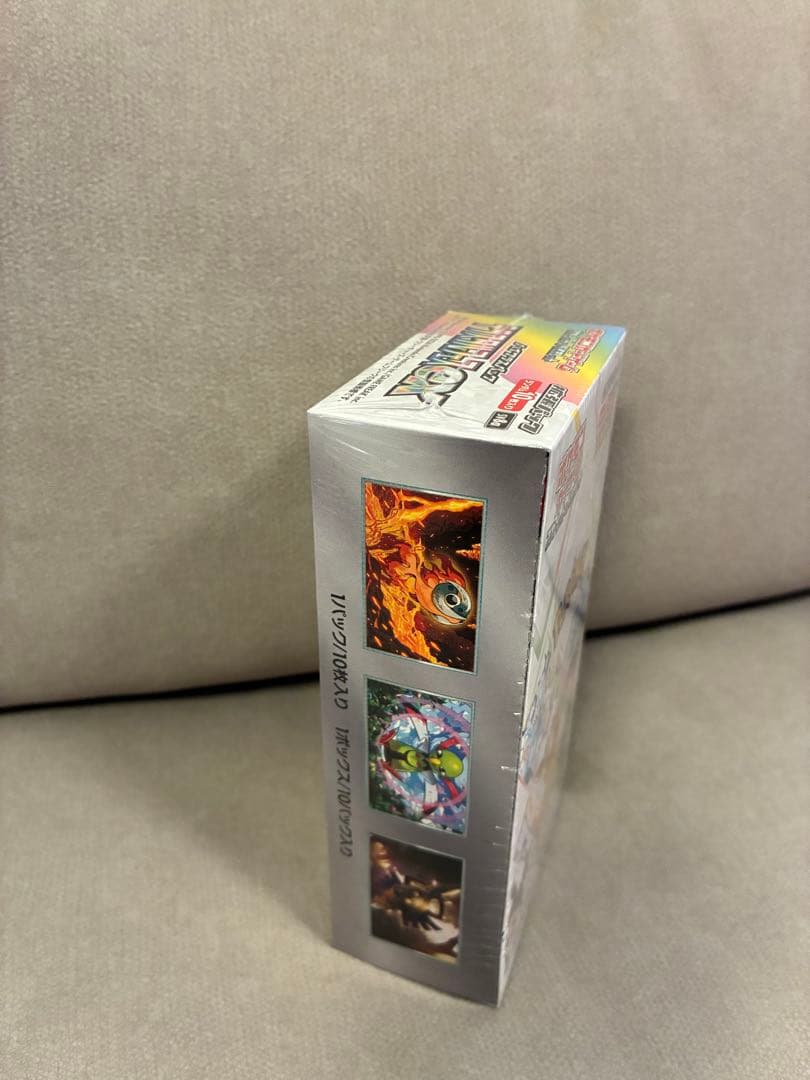 s*i様 【ポケセン】ポケモンカード151 テラスタルフェス 未開封2BOX