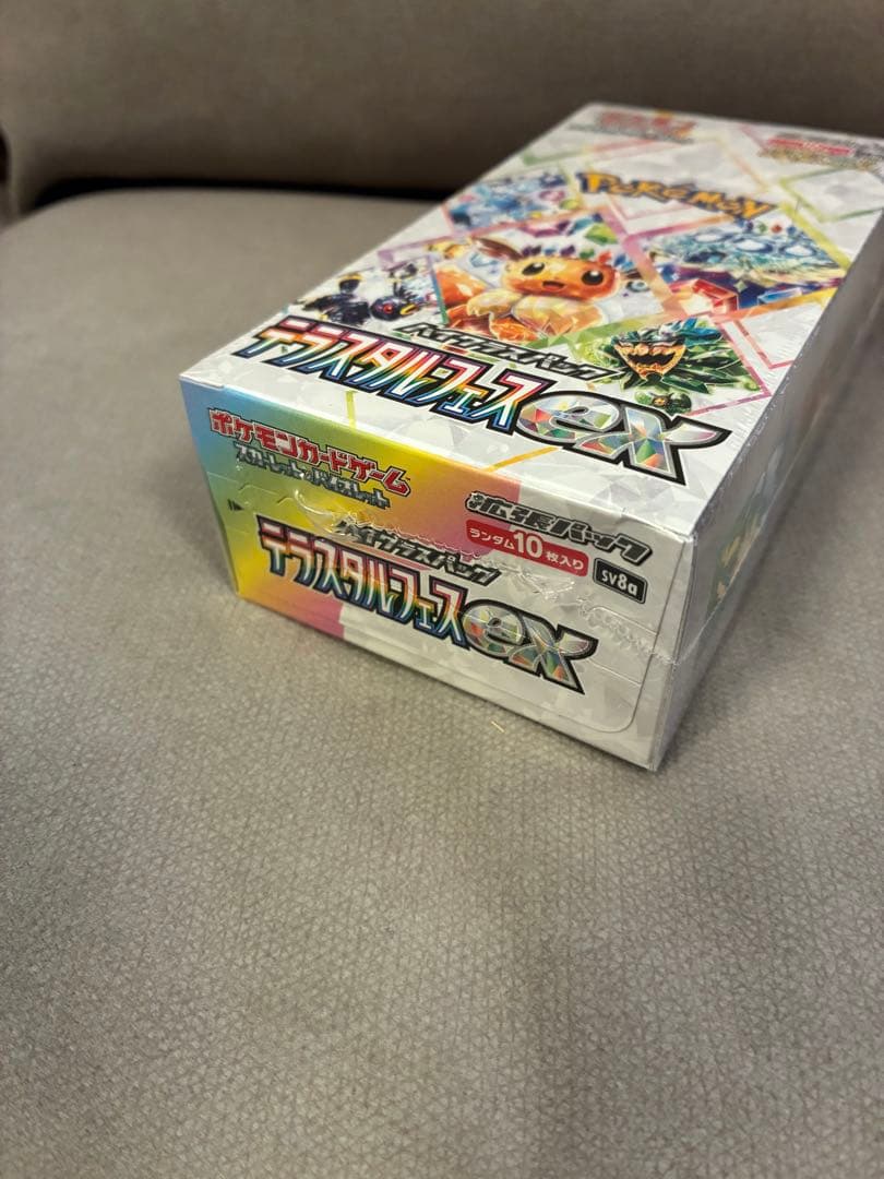 s*i様 【ポケセン】ポケモンカード151 テラスタルフェス 未開封2BOX