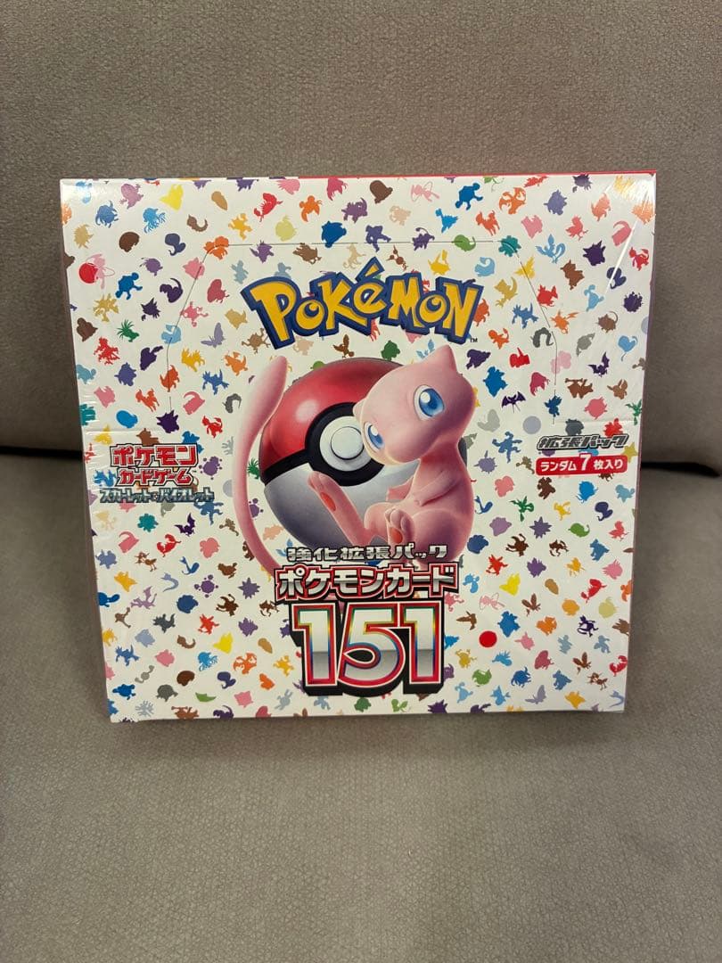 s*i様 【ポケセン】ポケモンカード151 テラスタルフェス 未開封2BOX