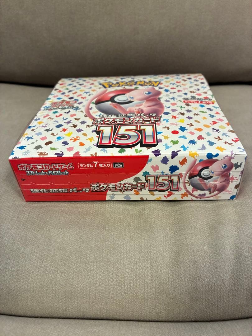 s*i様 【ポケセン】ポケモンカード151 テラスタルフェス 未開封2BOX