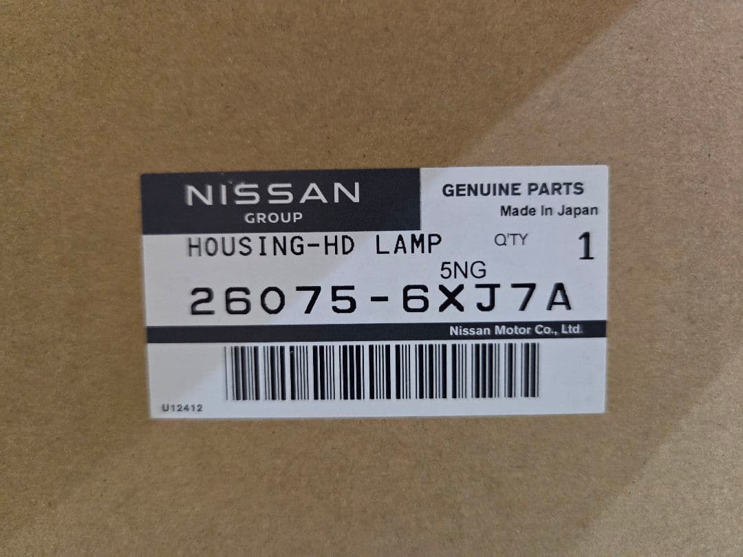 日産E13ノート左側ハウジングヘッドランプ