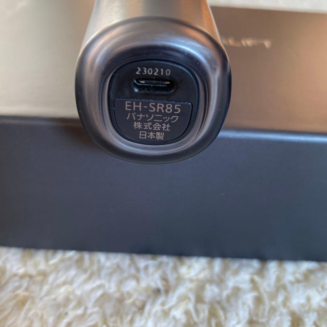 Panasonic EH-SR85 VITALIFT 美顔器