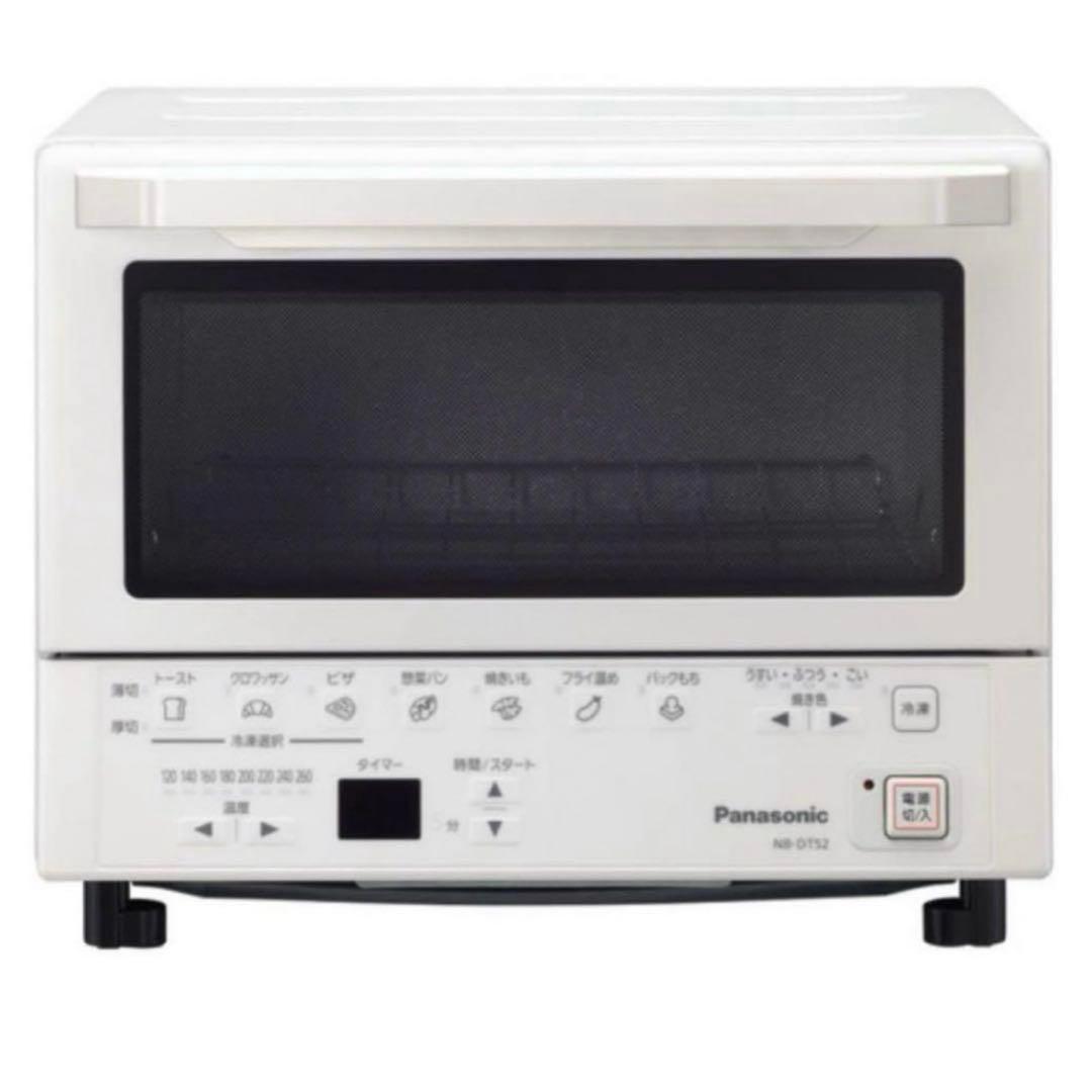 Panasonic NB-DT52-SD 2025年製 新品未開封