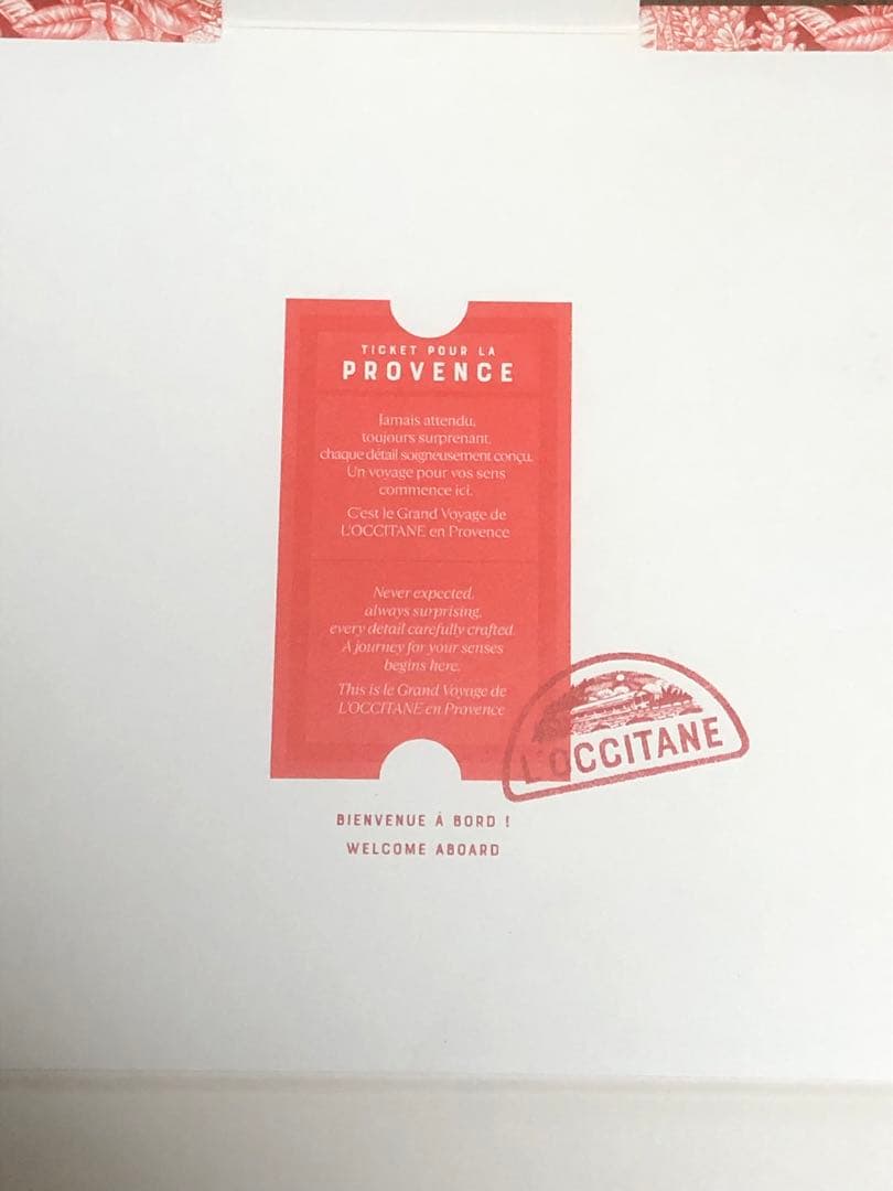 未使用品 ロクシタン カムクアット スノーシア コンプリート LOCCITANE