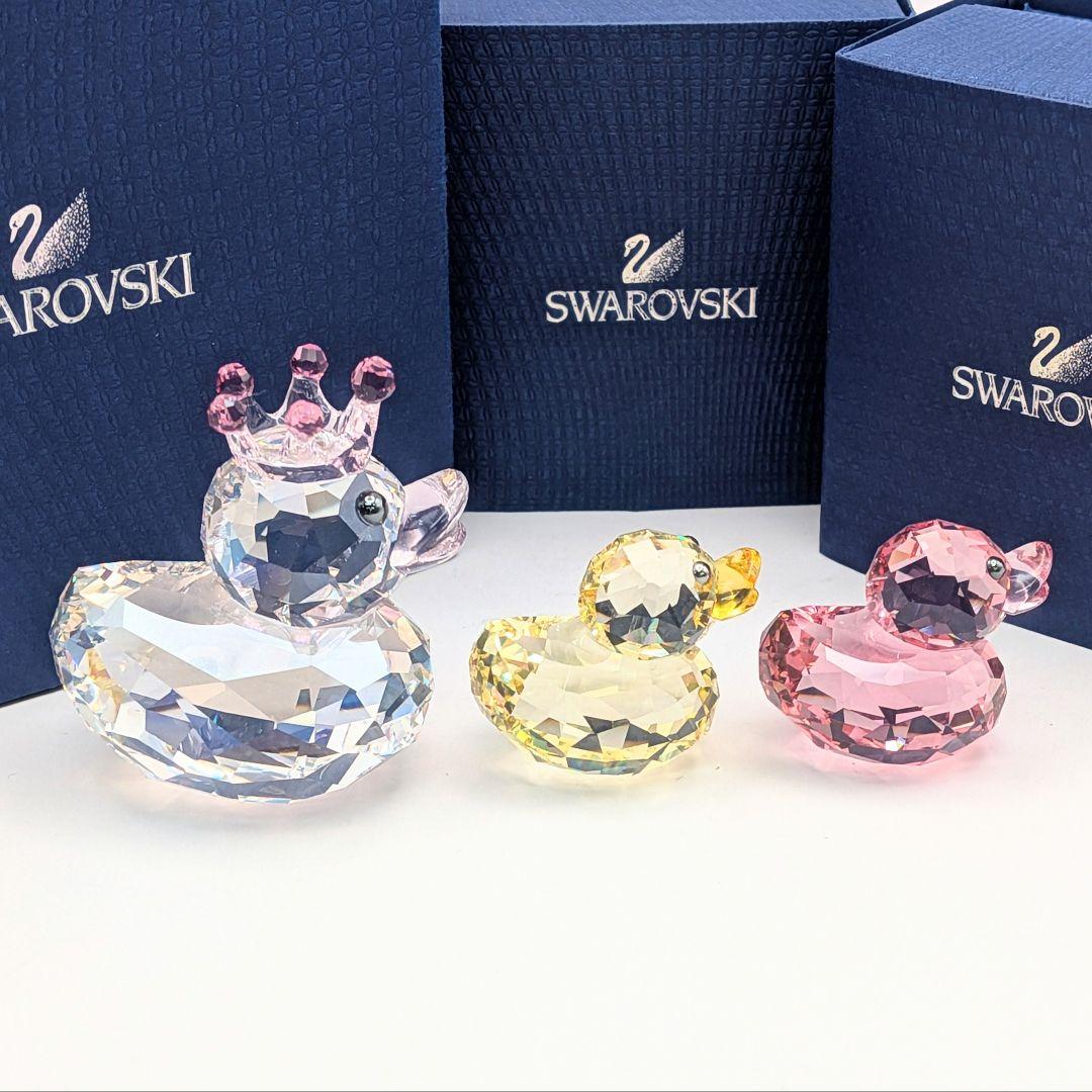 【S】 スワロフスキー あひる ダック クリスタル 置物 3個セット 箱付